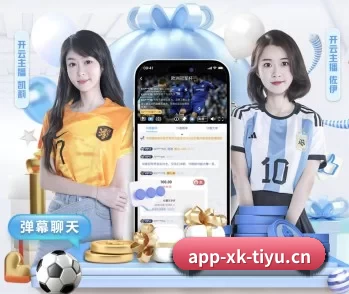 了解平台 - 体育资讯内容服务 | XINGKONG ESPORTS